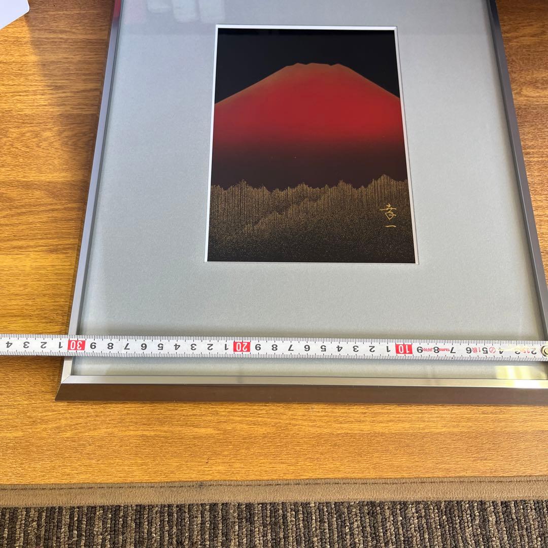 漆器　輪島塗　漆芸額　赤富士