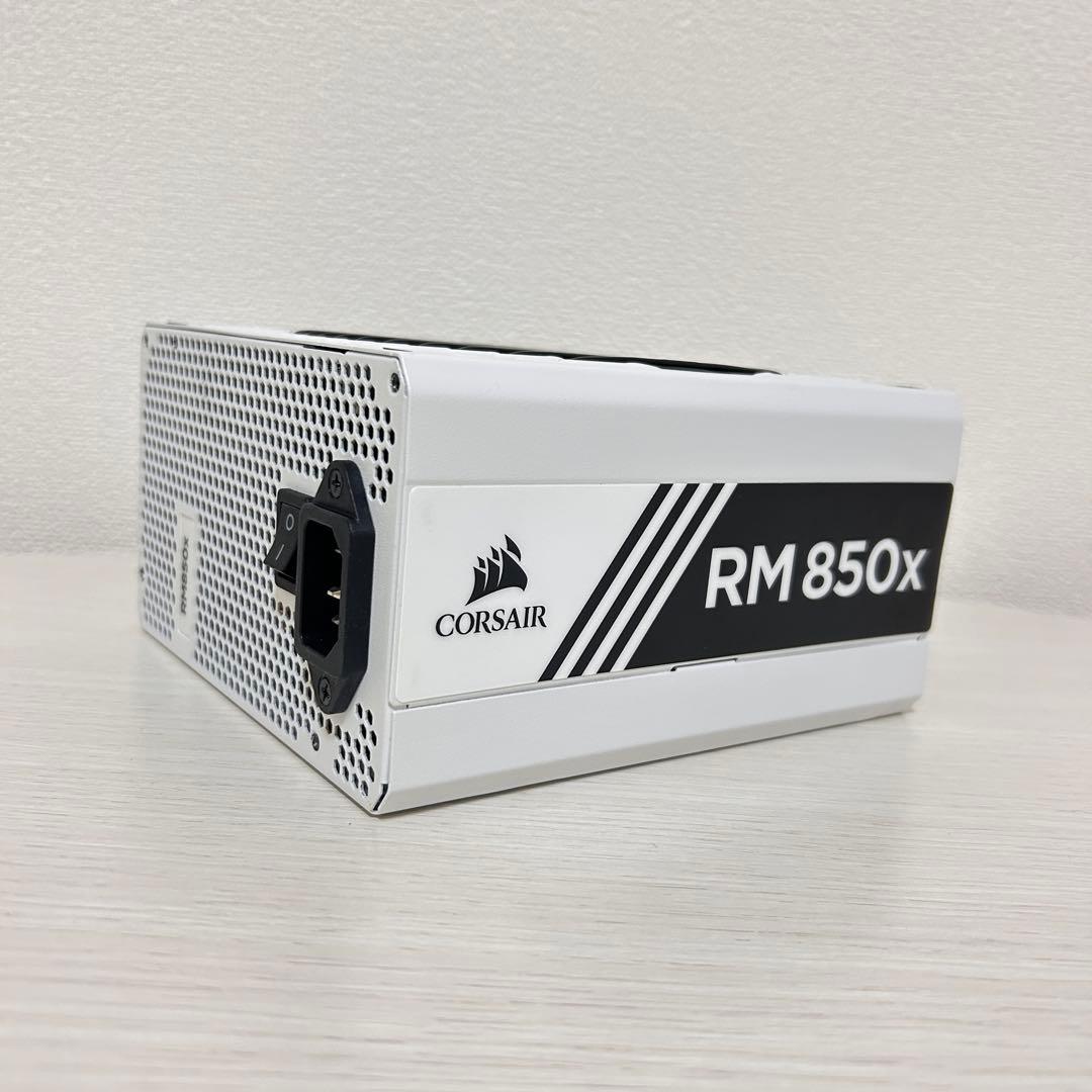 CORSAIR RM 850x ホワイト電源ユニット