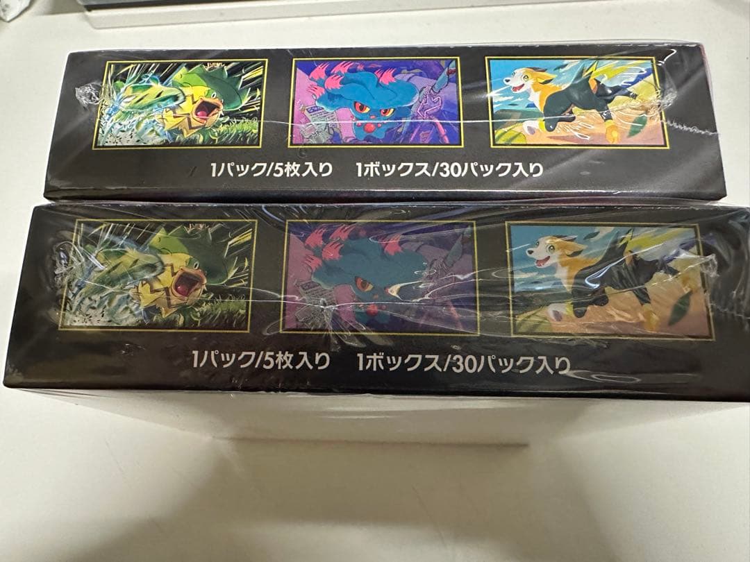 ポケモンカードインフェルノXシュリンク付き2BOX