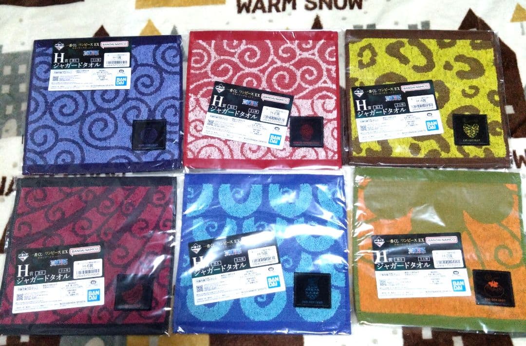 新品未開封！一番くじワンピースEXフィギュア B賞C賞　ほか下位賞