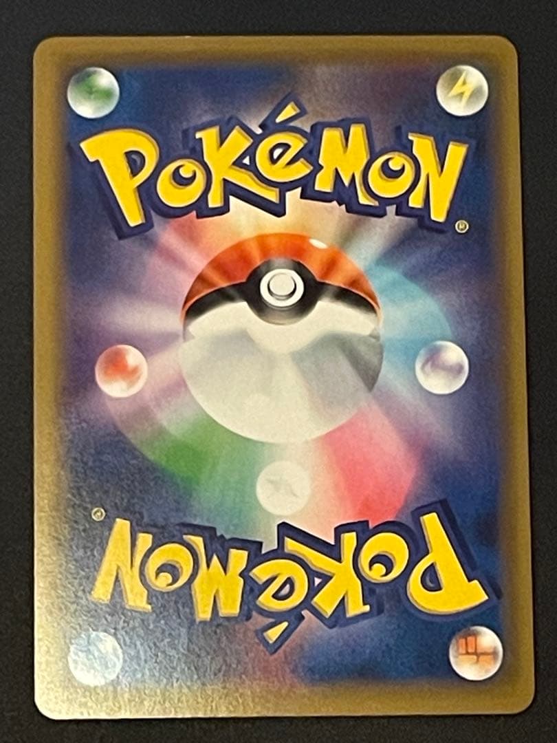 j*0様 海で遊ぶピカチュウ：My251ポケモンセンター真夏のピカピカ大作戦キャ