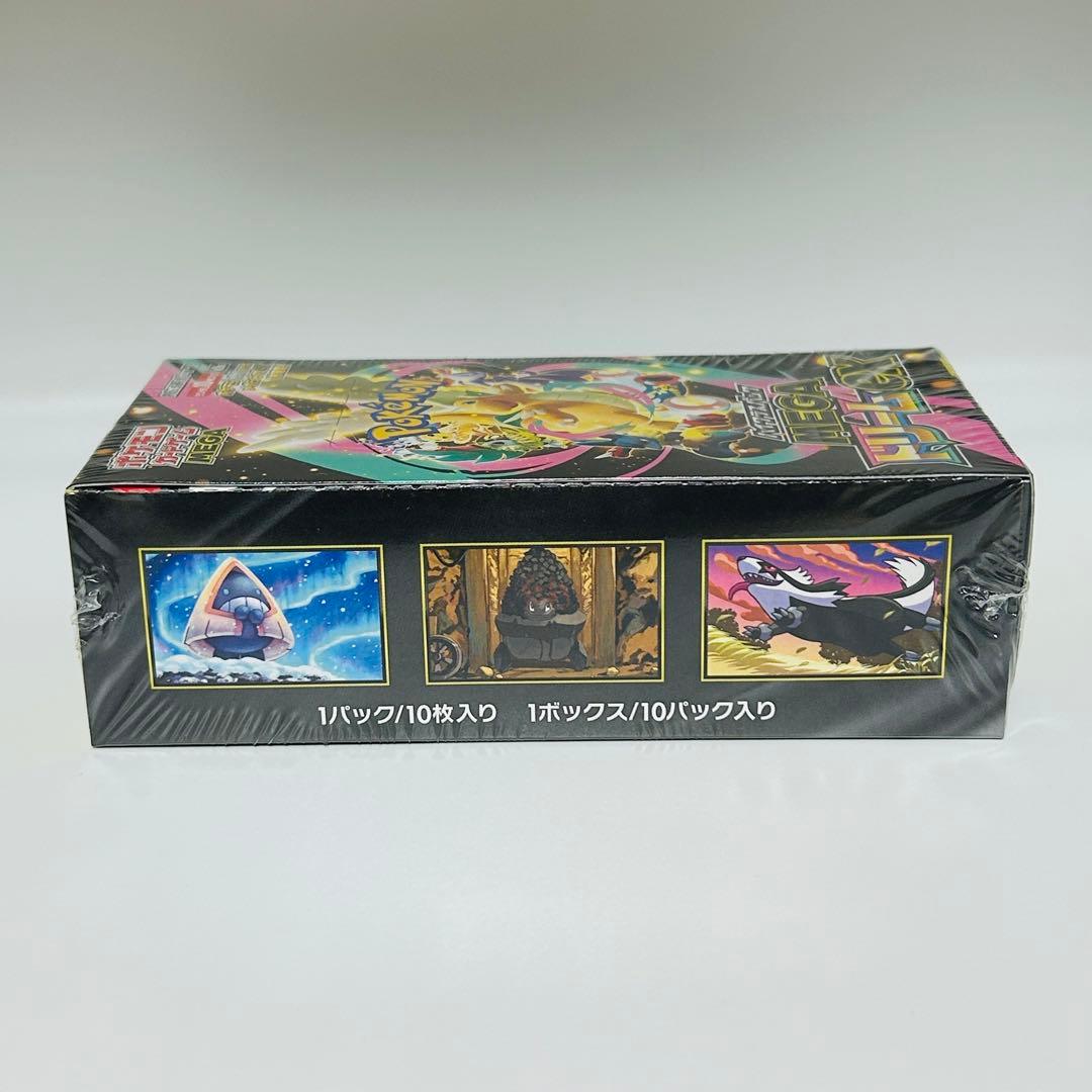【値下げ中】ポケモンカードゲーム MEGA ドリームEX ボックス シュリンク付