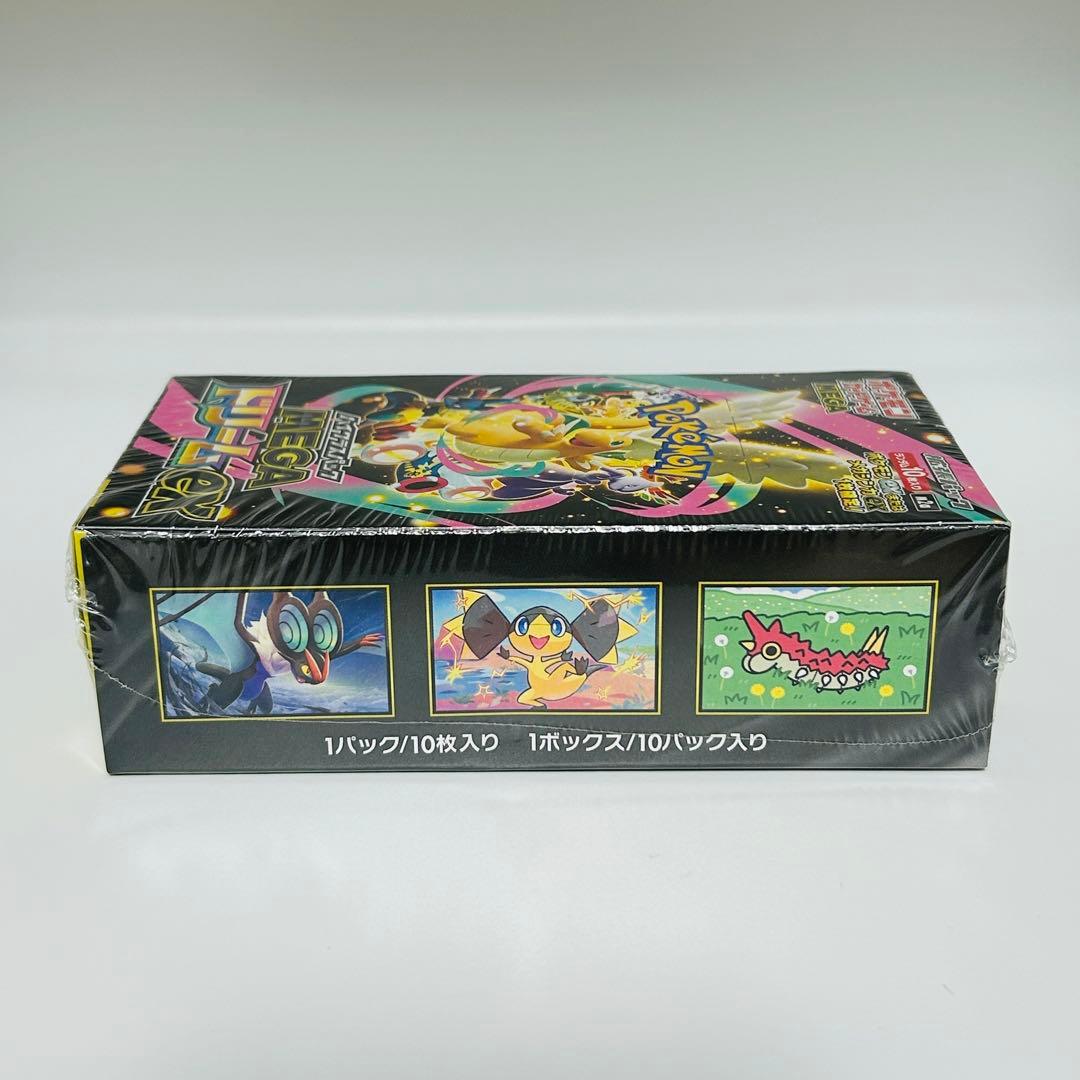 【値下げ中】ポケモンカードゲーム MEGA ドリームEX ボックス シュリンク付