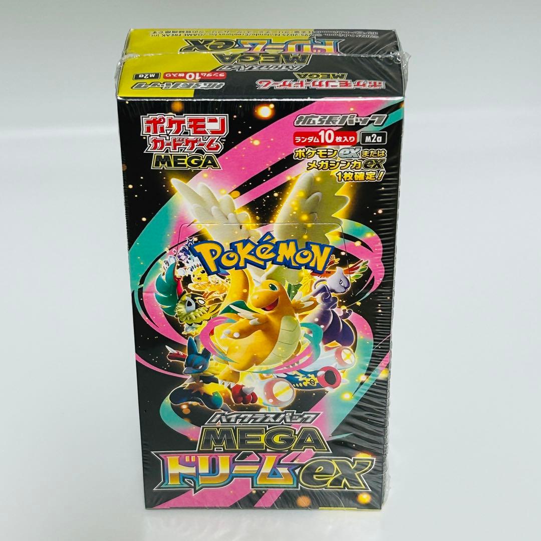 【値下げ中】ポケモンカードゲーム MEGA ドリームEX ボックス シュリンク付