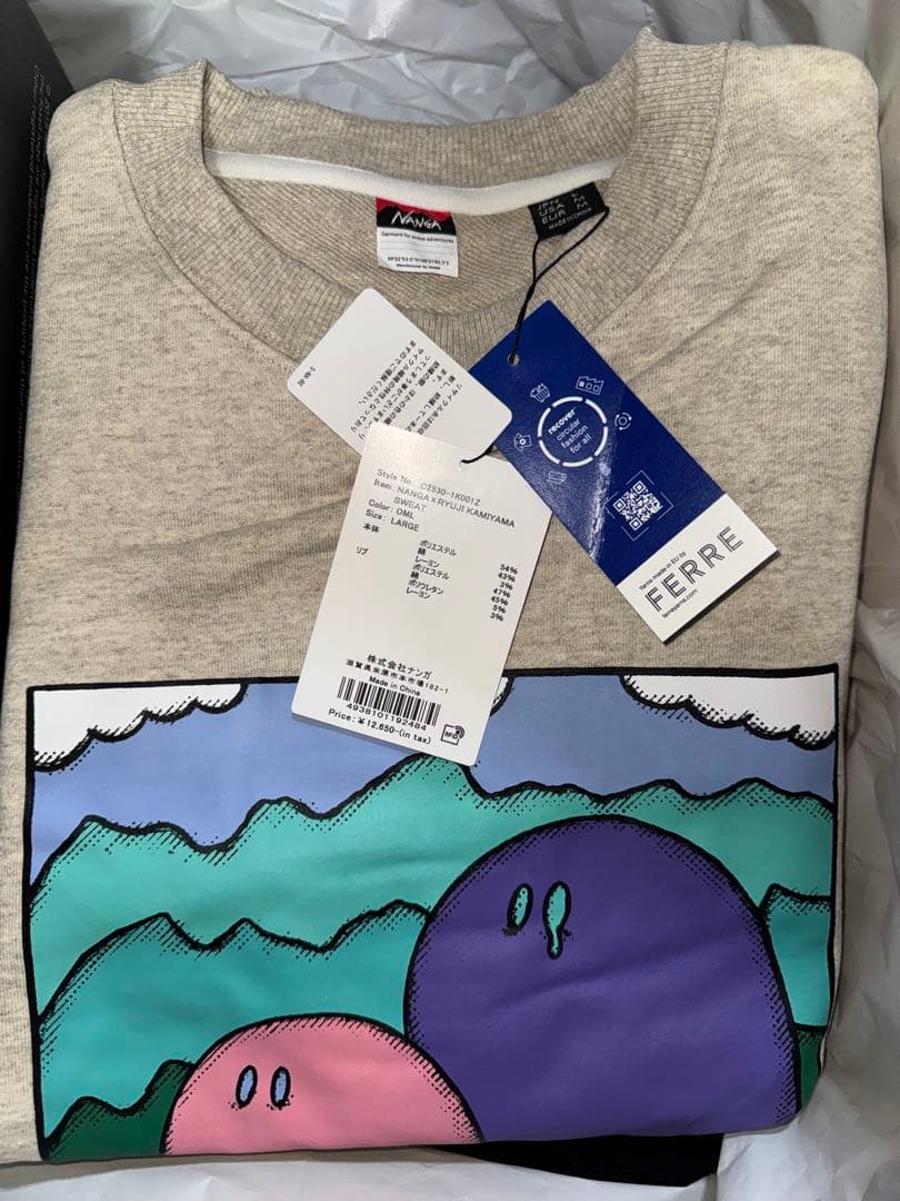 ロフトマン　LOFTMAN 福袋　M-Lサイズ