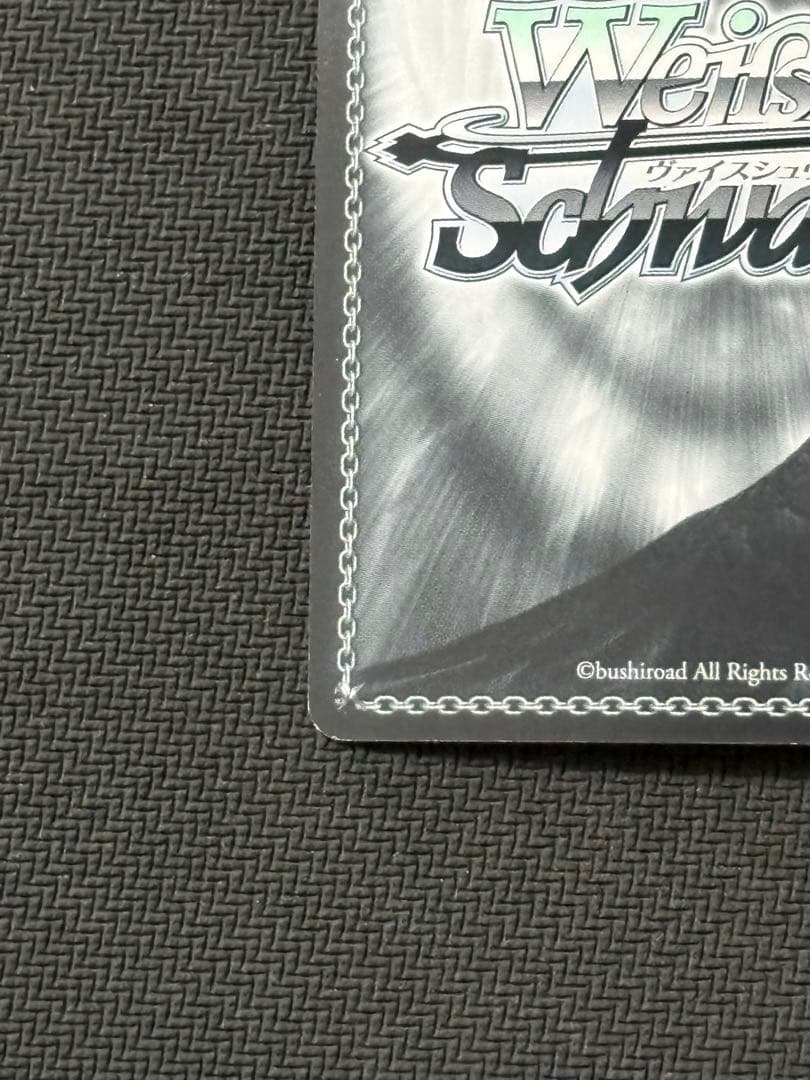 せ*る様 真夏の日差し　イリヤ　SP　箔押しサイン入り