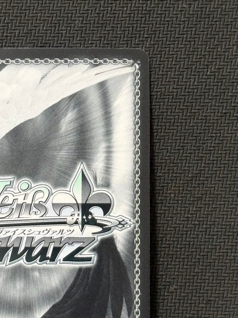 せ*る様 真夏の日差し　イリヤ　SP　箔押しサイン入り