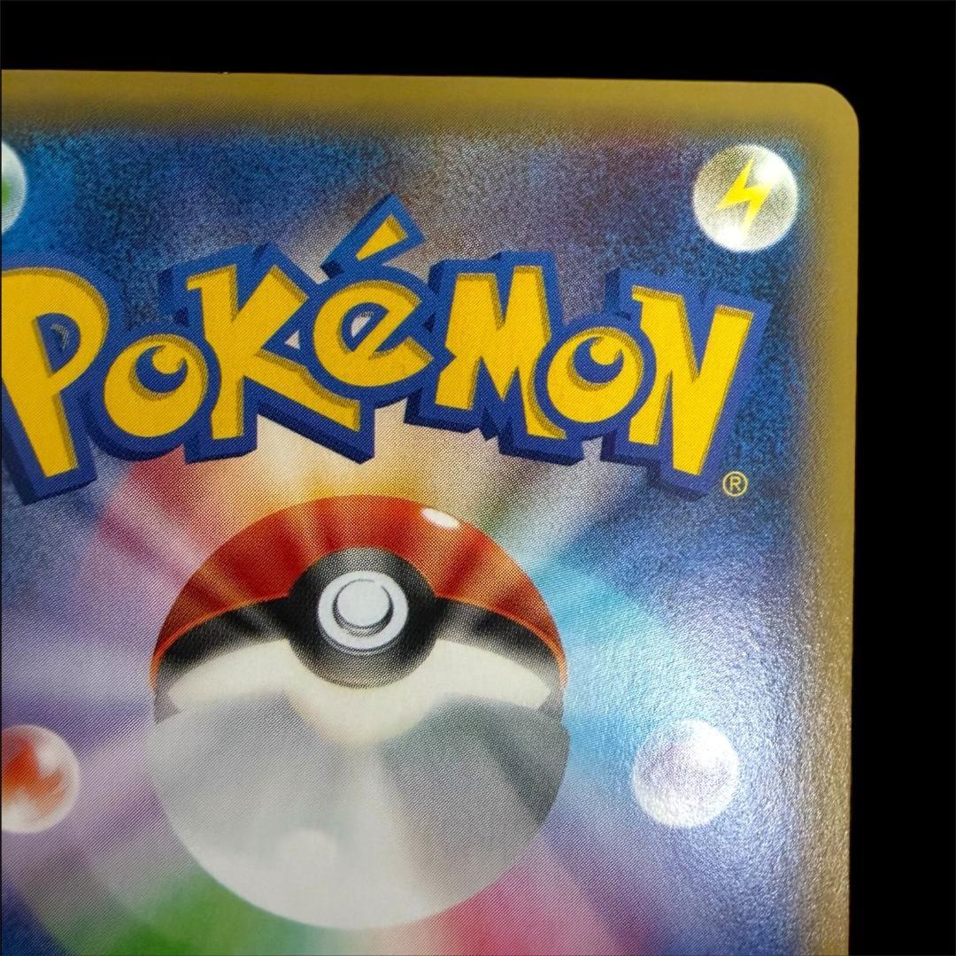 ポケモンカードゲーム【パルキア＆ブラックキュレム】 2枚Set