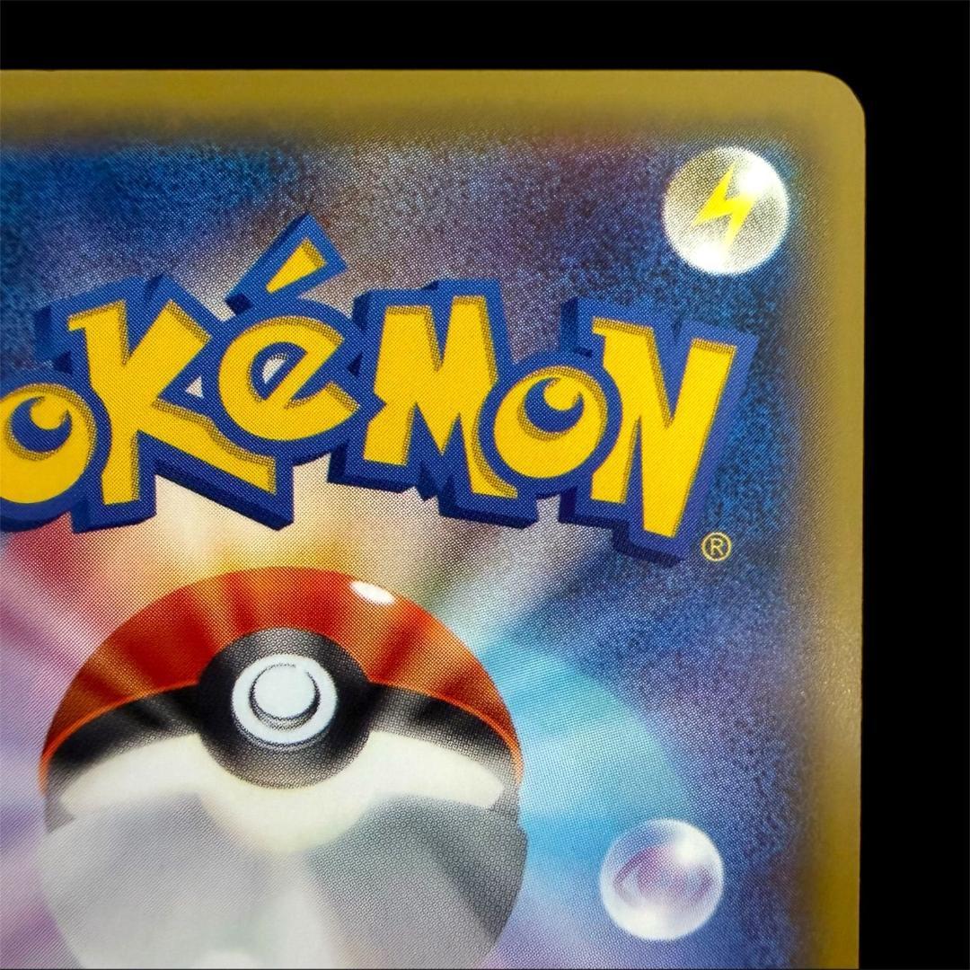 ポケモンカードゲーム【パルキア＆ブラックキュレム】 2枚Set