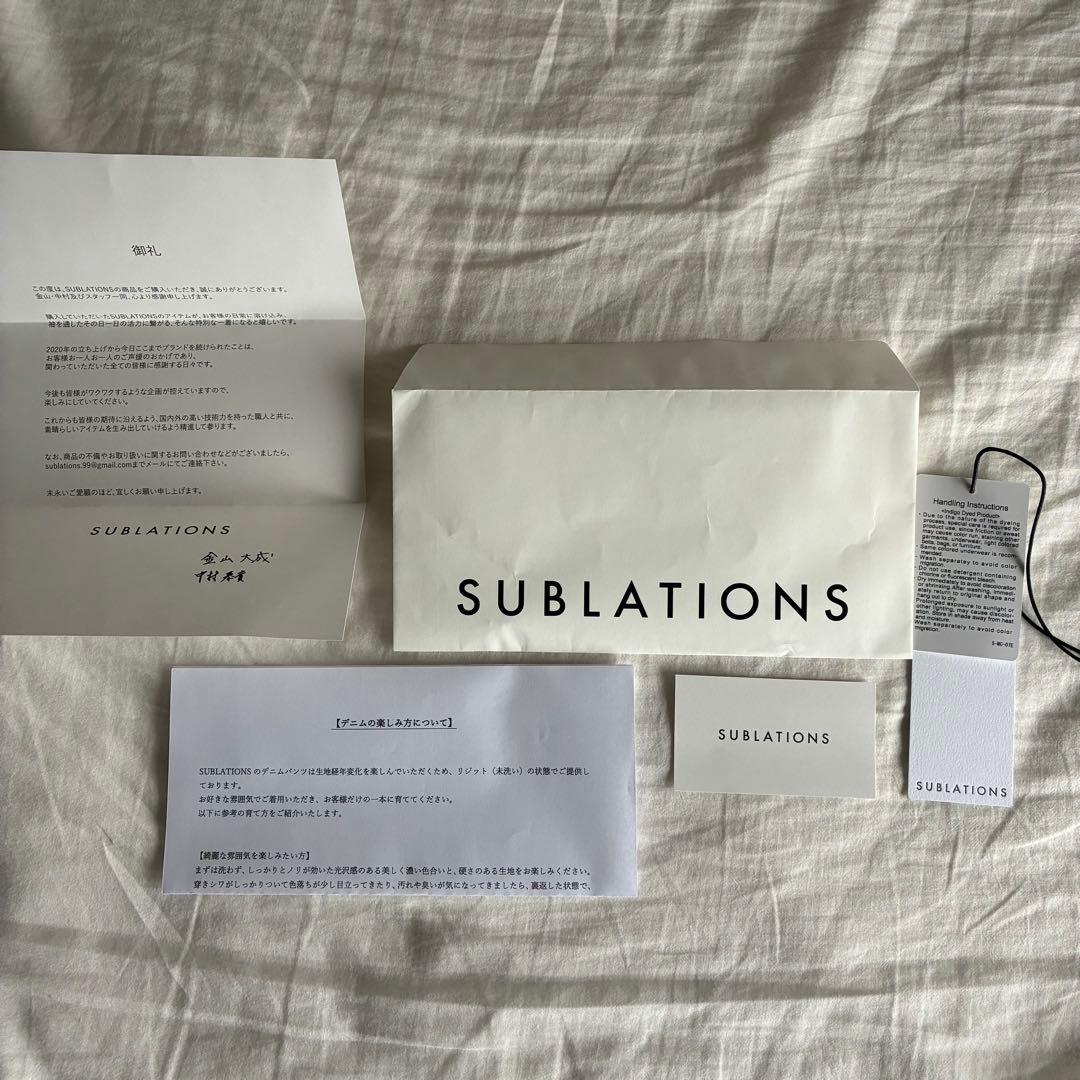 2TUCK WIDE DENIM PANTS -ENTASIS Mk-Ⅱ-