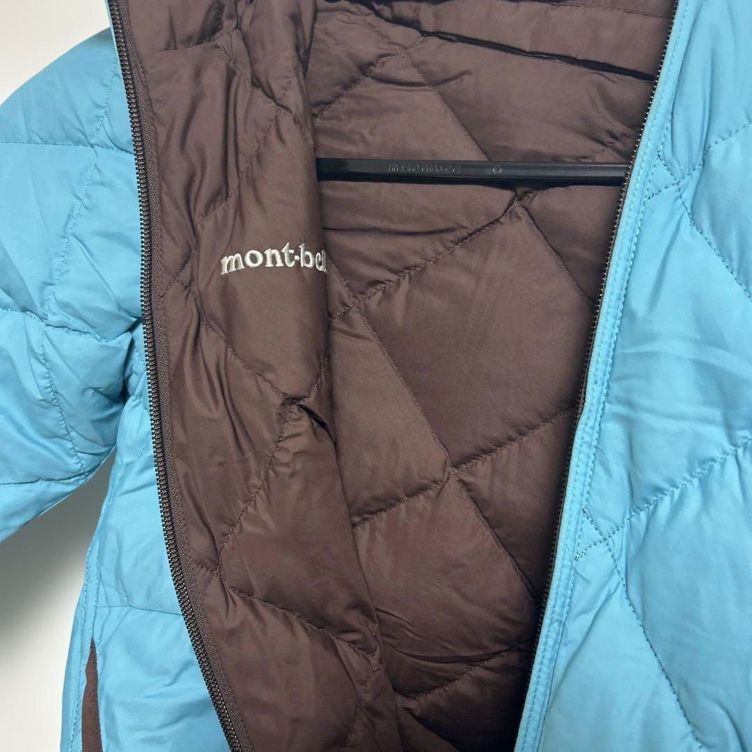 mont-bellキルティングリバーシブル ダウンジャケット水色茶色