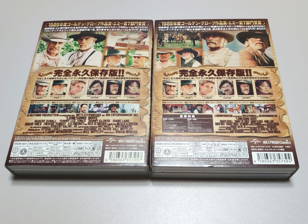 ★レア★ ロンサム・ダブ 第一章～第四章HDマスター＆ブルーレイ版