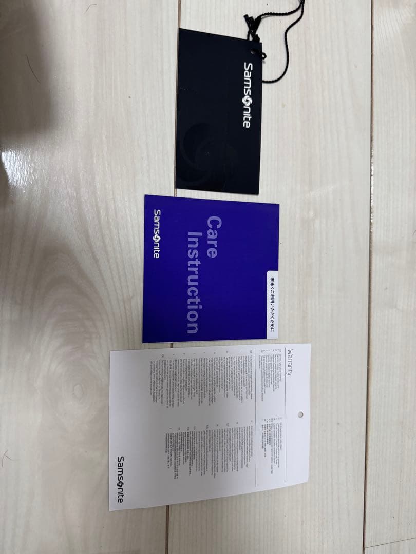 サムソナイト 3way デボネア5 ビジネスバッグ