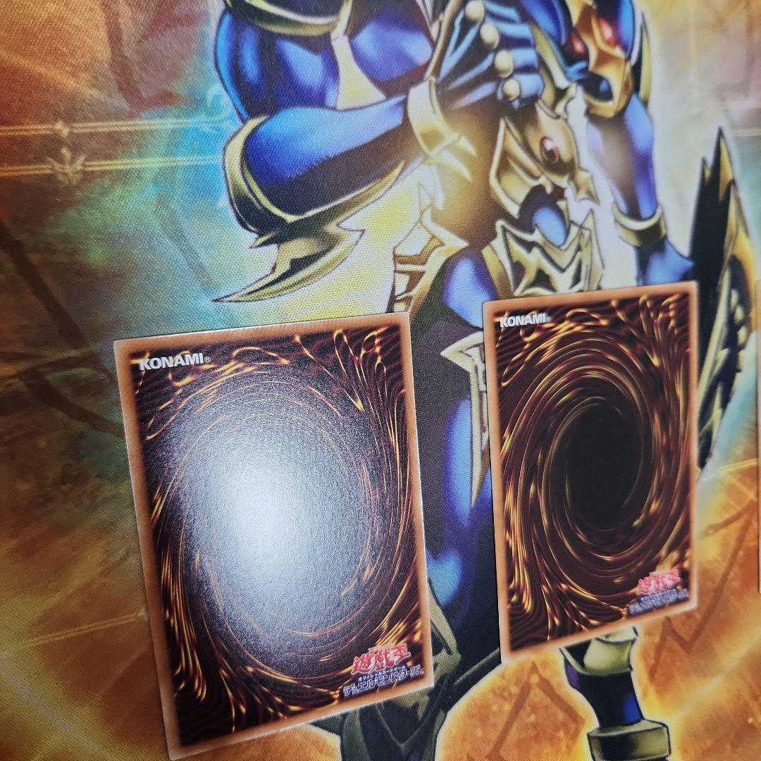 エニアクラフト　アトリマール　糾罪巧　プリズマ　遊戯王　プリシク　３枚セット