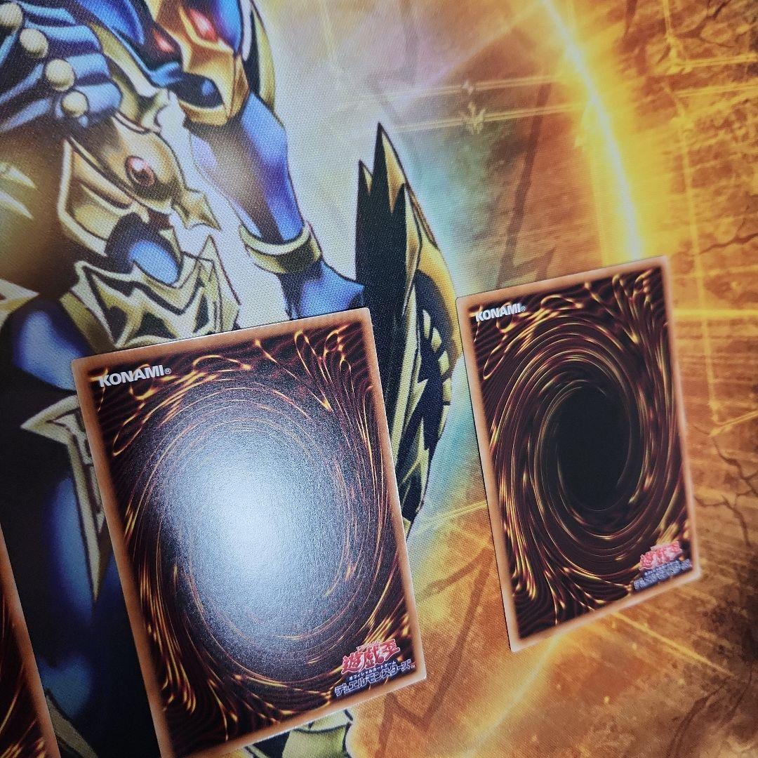 エニアクラフト　アトリマール　糾罪巧　プリズマ　遊戯王　プリシク　３枚セット