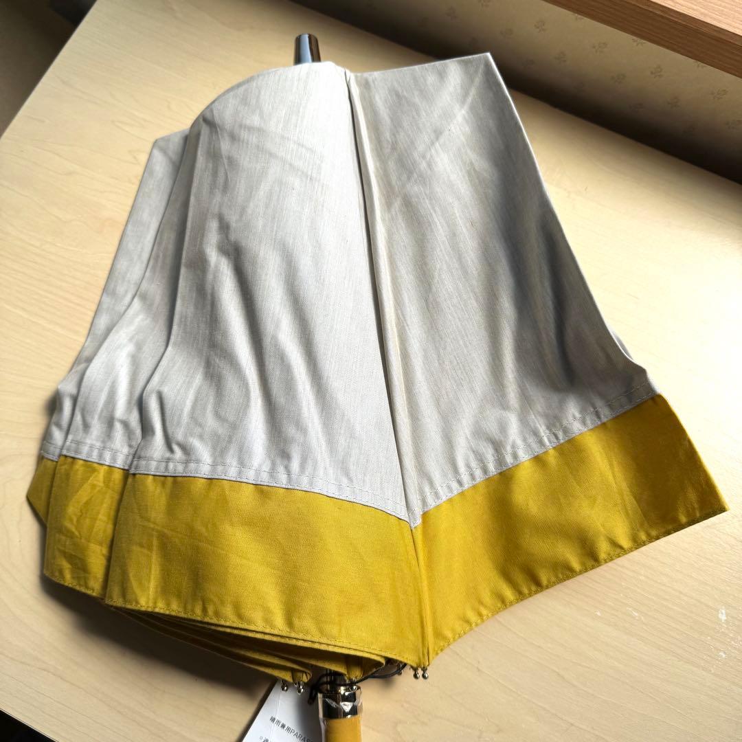 ★新品★GRACY　晴雨兼用　日傘　楽折　遮光　遮熱　バイカラー　イエロー