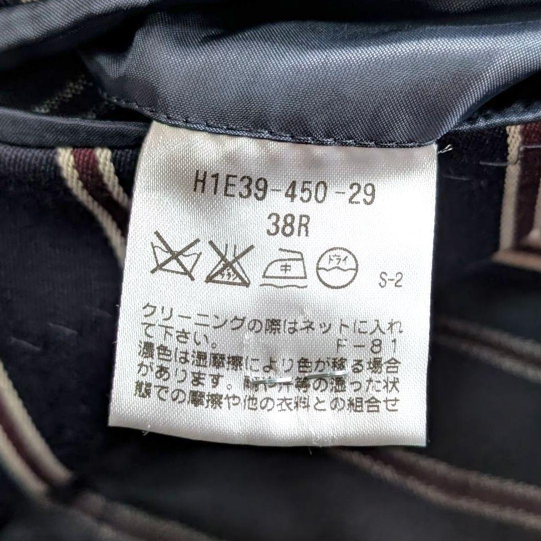 美品 マッキントッシュ ストライプ ウール綿混 テーラードジャケット ネイビー