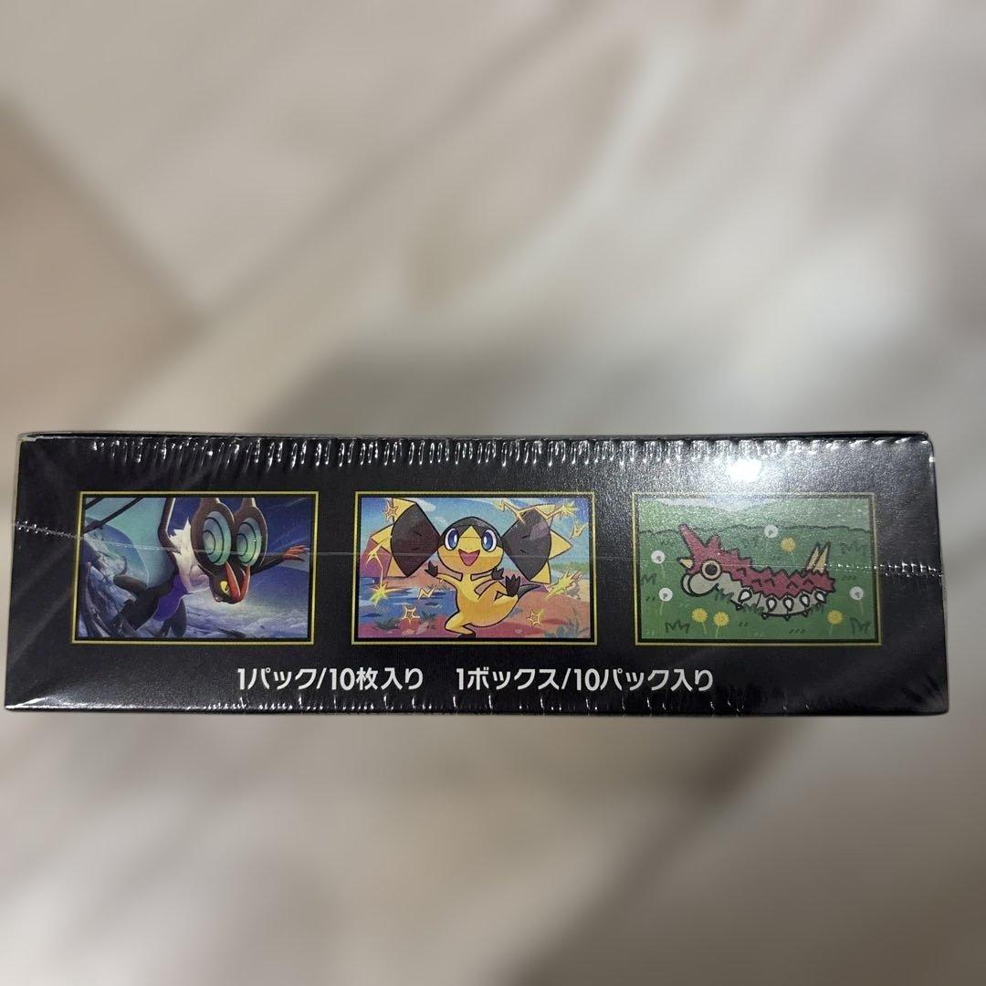 ポケモンカードゲーム　MEGA ドリームex BOX