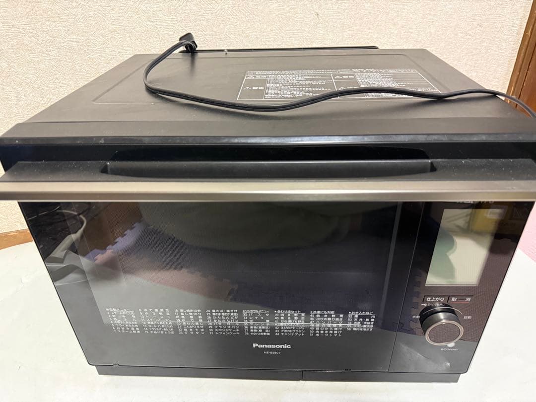 パナソニック スチ－ムオ－ブンレンジ NE-BS907-K 2020年製