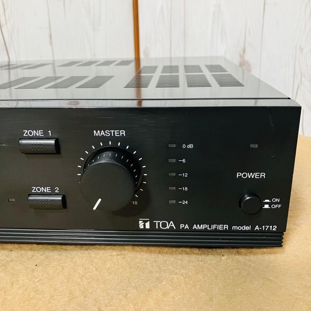 美品 TOA PAアンプ A-1712 動作品 トア オーディオ機器 おすすめ