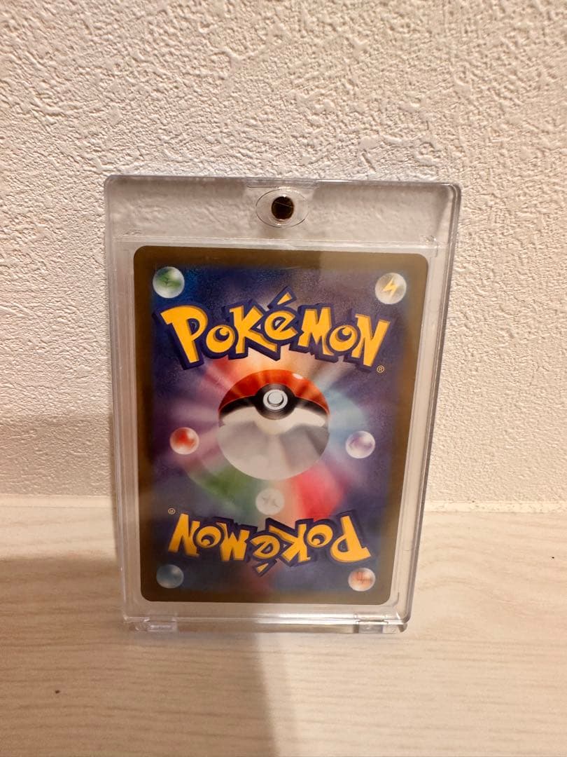 完美品psa10ミモザ