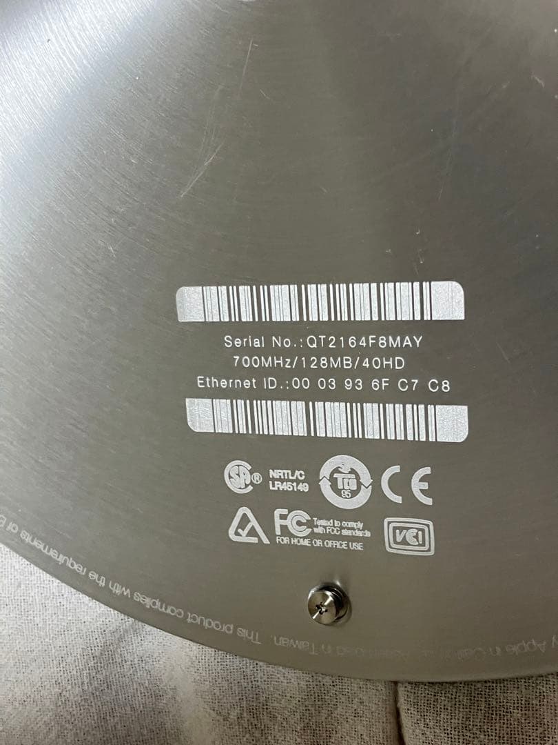 iMac G4 フラットパネル700MHz 768MB MacOS10.3