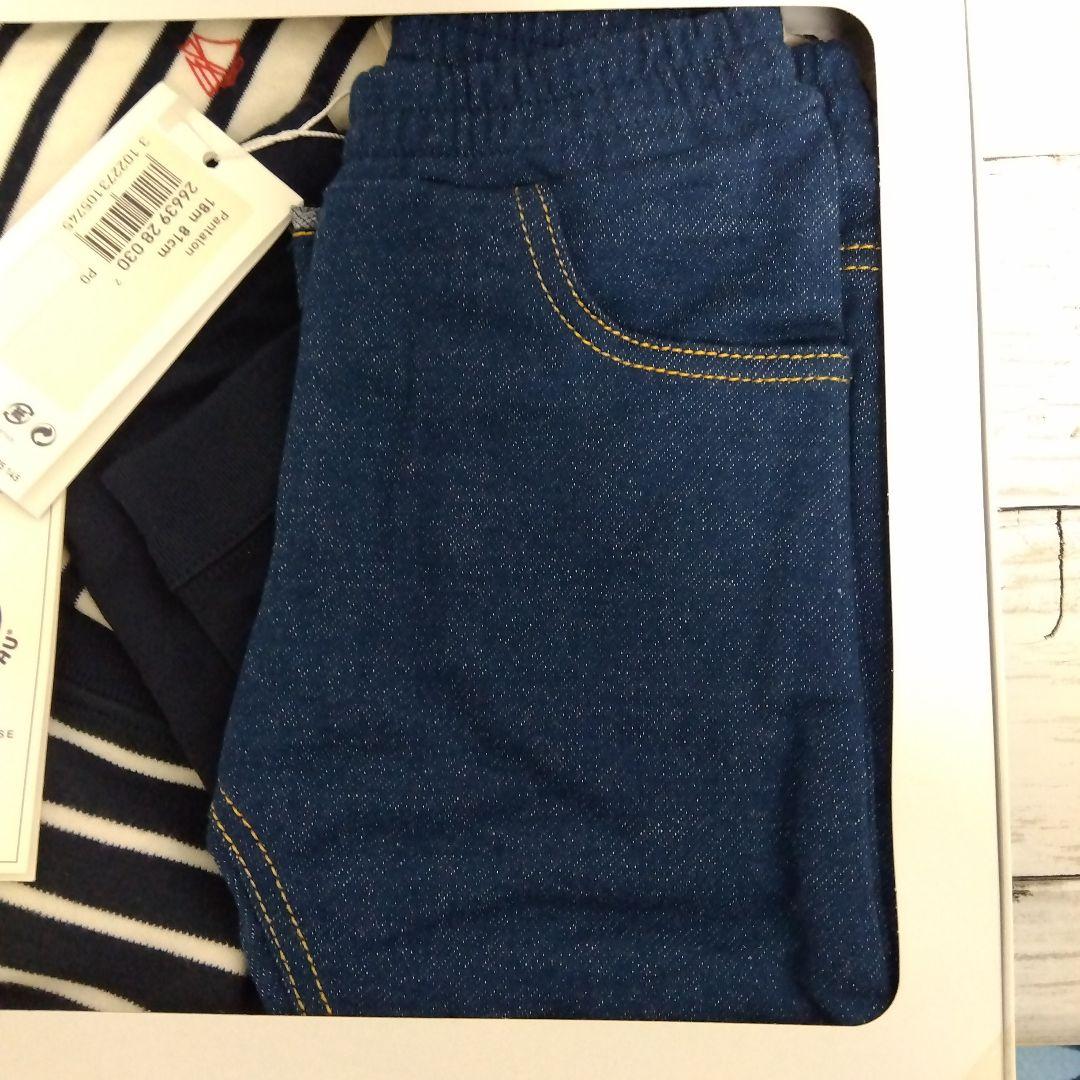 りんご　お祝いセット　プチバトー4点　パンツ✕2　ロンT　パーカー　新品