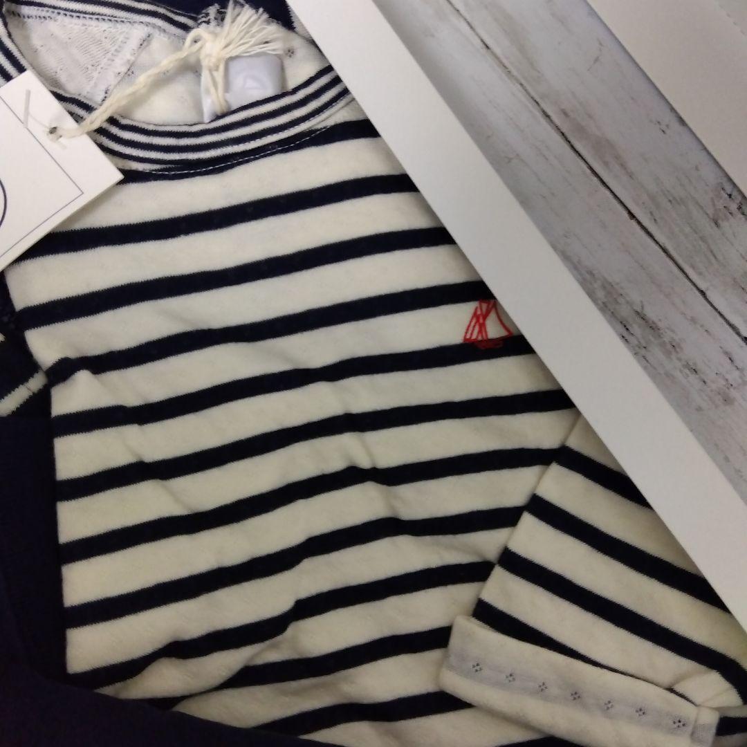 りんご　お祝いセット　プチバトー4点　パンツ✕2　ロンT　パーカー　新品