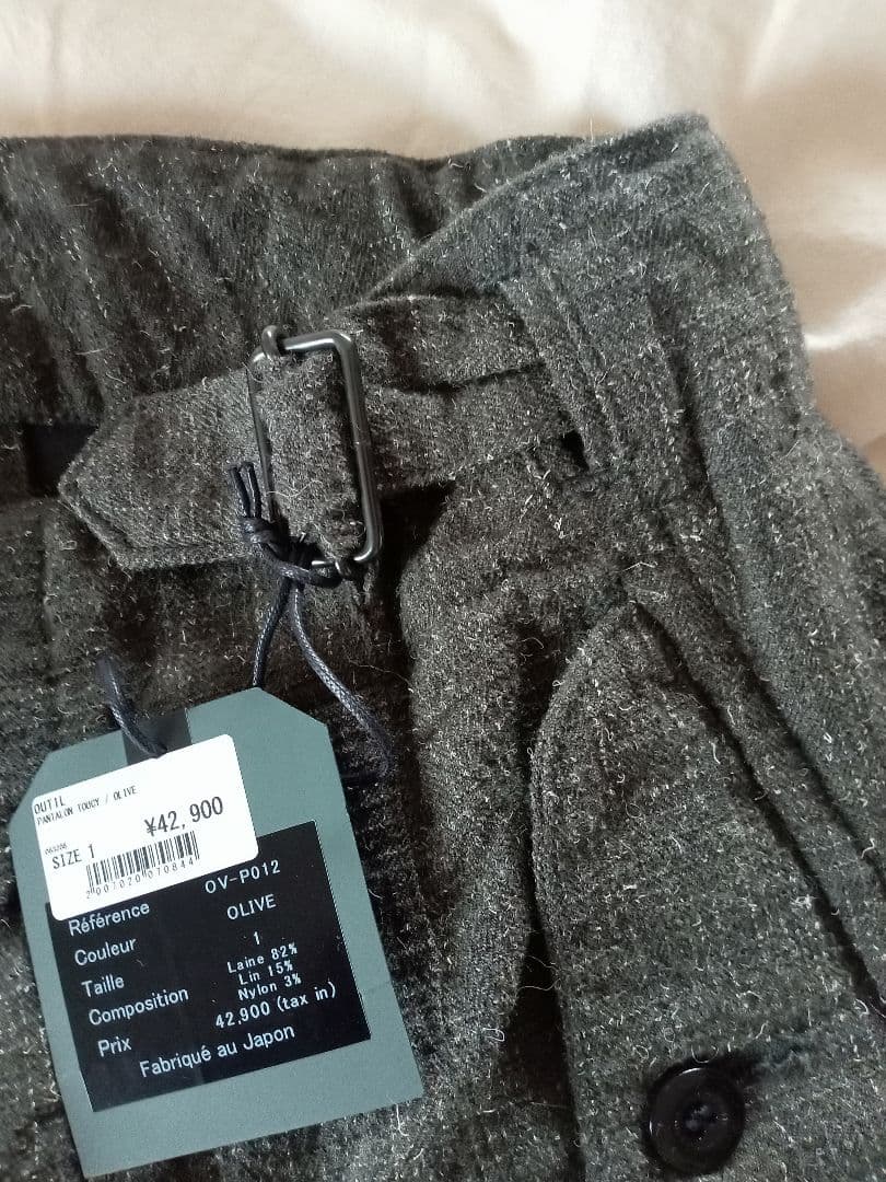 ☆専用です☆OUTILウティパンタロンTOUCYsize1