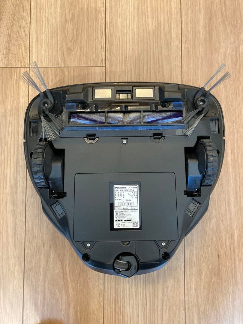 パナソニック ロボット掃除機　MC-RSF700-K