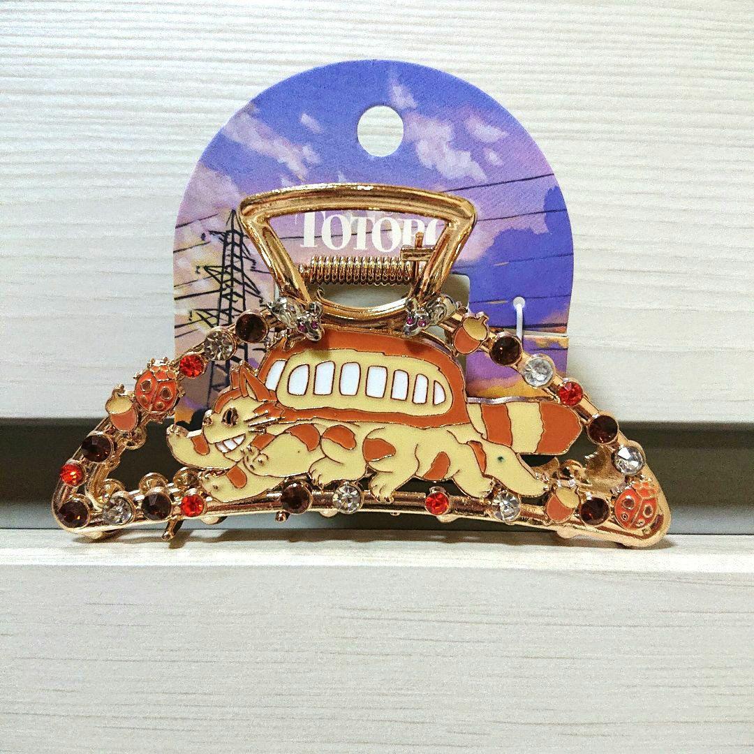 ことことこっとん様 リクエスト 3点 まとめ商品