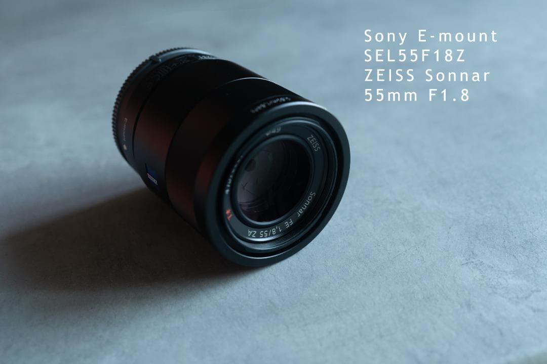SONY sel55f18z FE 55mm F1.8 ZAレンズ