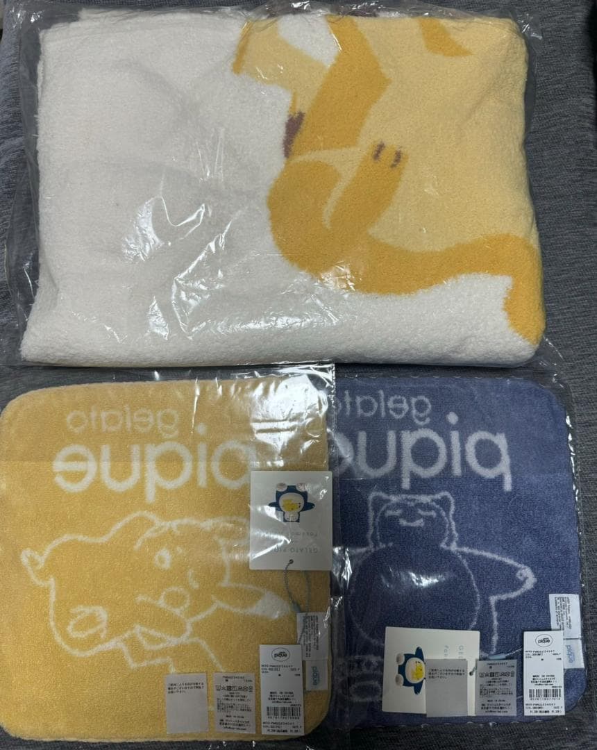 【新品未開封】ジェラピケ ポケモンスリープ ブランケット＆ハンドタオル2枚セット