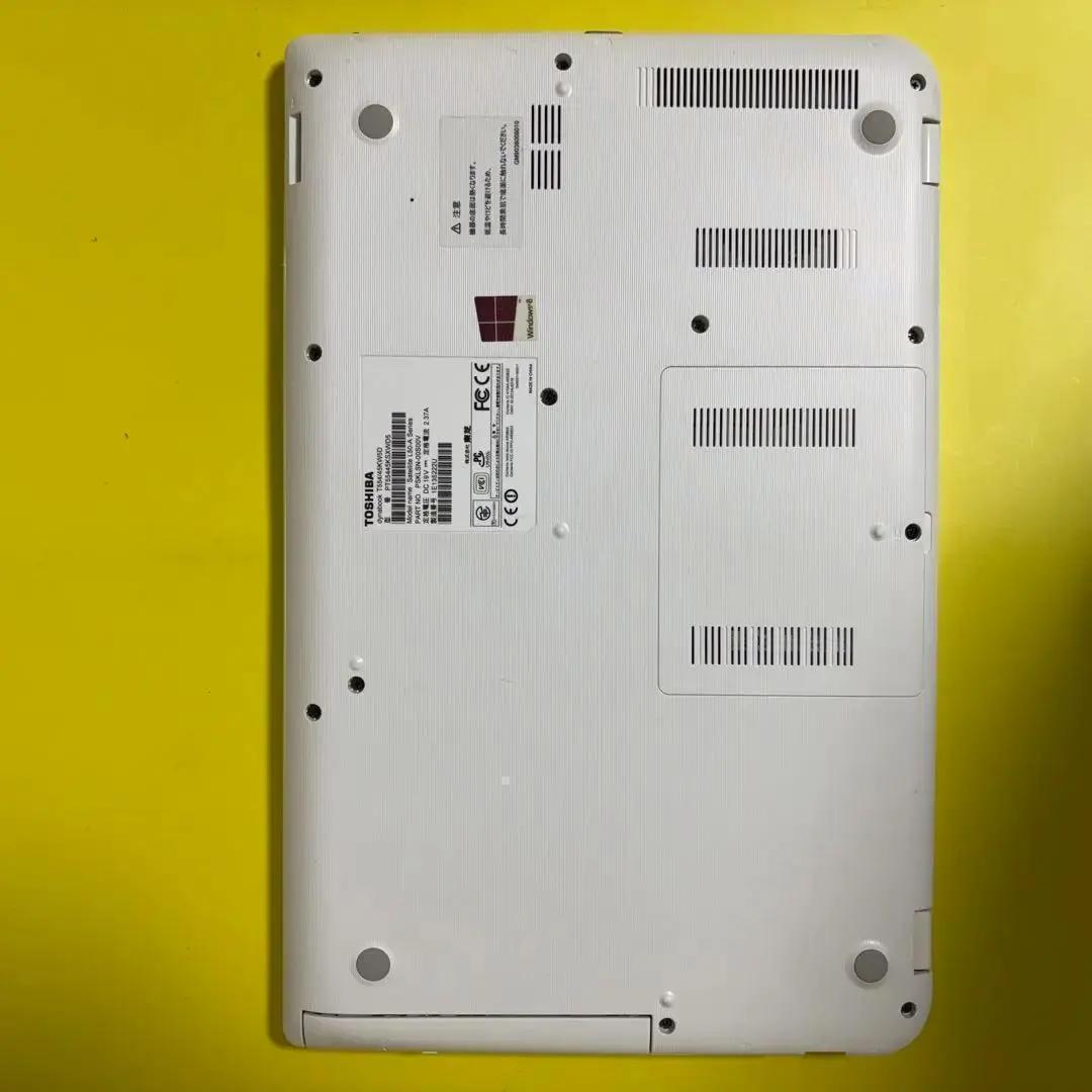 【激安‼】訳アリノートPC東芝★SSD搭載★オフィス付★Corei5高性能◎