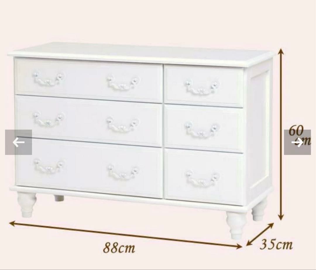 ロマプリ ワイドチェスト ロマンティックプリンセス 姫系 姫家具