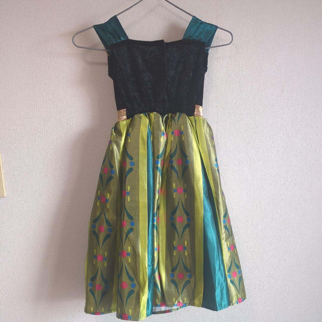 香港ディズニーランド　アナと雪の女王　アナ戴冠式ドレス　100〜110cm