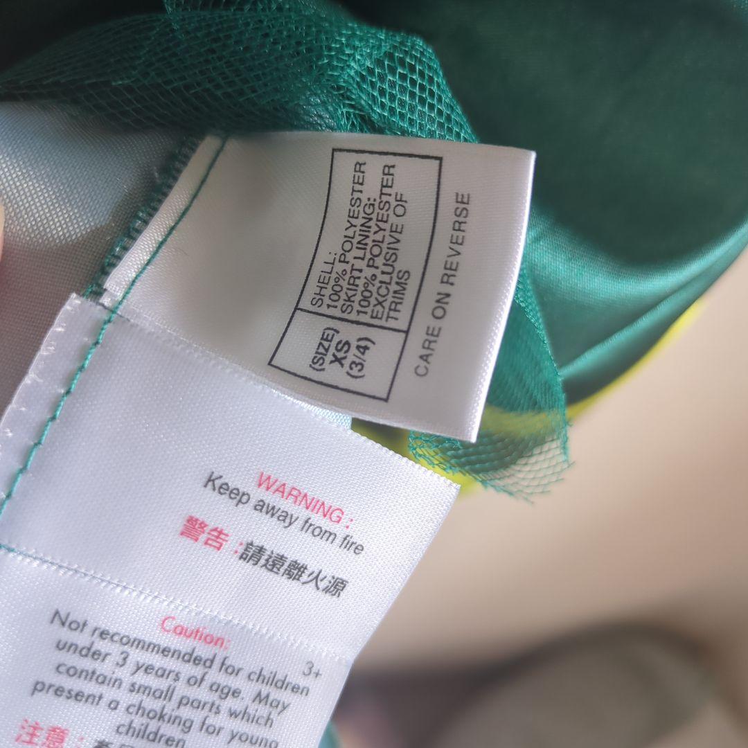 香港ディズニーランド　アナと雪の女王　アナ戴冠式ドレス　100〜110cm