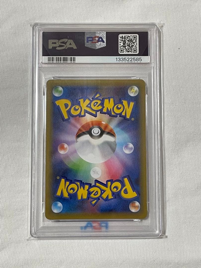 ま*✨様 カメックス プロモカードパック 25th PSA10