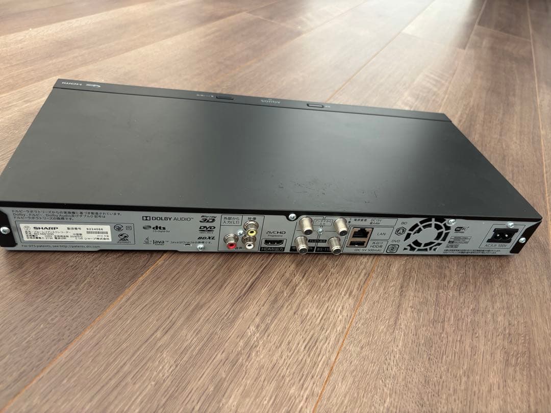 AQUOS BD-nw1200 BD/DVDレコーダー・プレーヤー