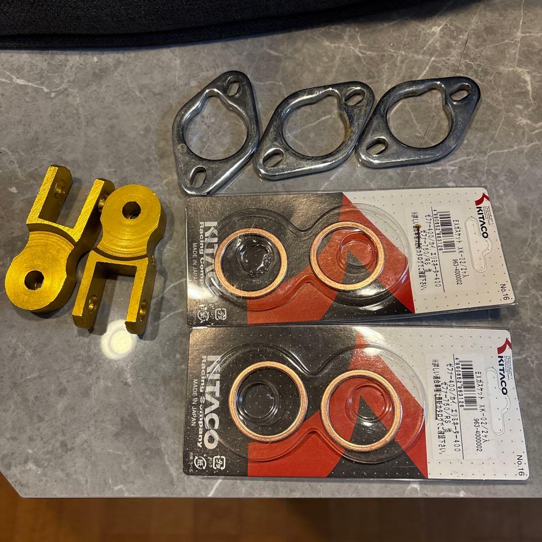 ゼファー用BEET JAPAN マフラー　おまけ付き