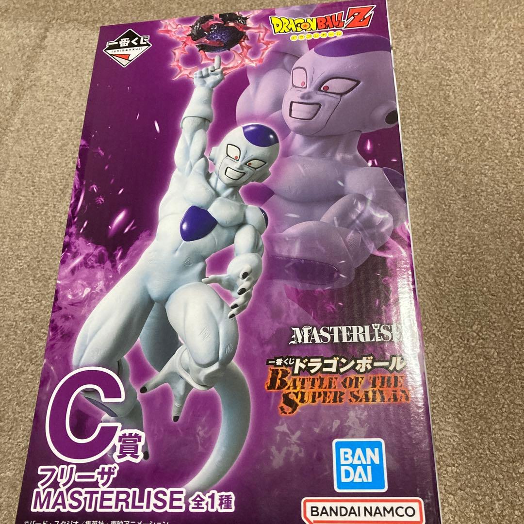 一番くじ　ドラゴンボールZ 超サイヤ人孫悟空＆フリーザ フィギュアセット