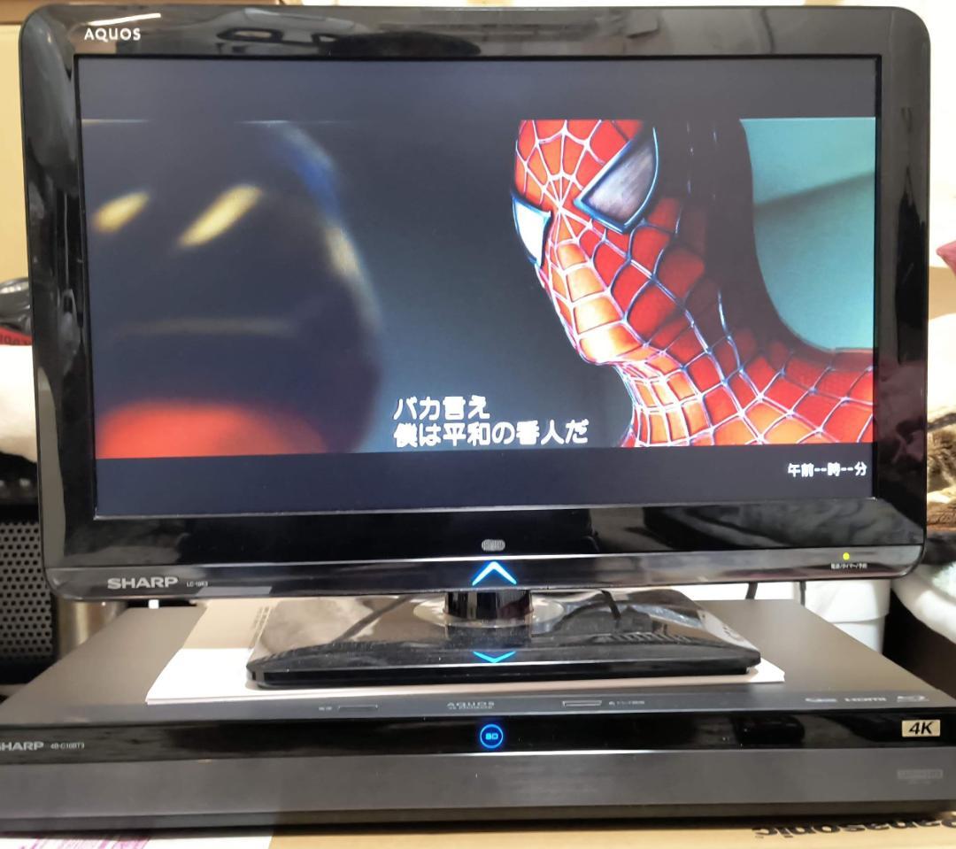 SHARP　シャープ　4K　ブルーレイレコーダー　4B-C10BT3