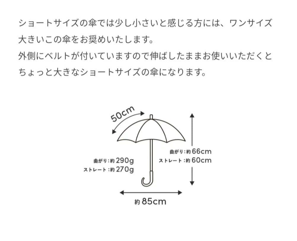 ♥早いもの勝ち♥サンバリア100 折りたたみ 2段折　日傘