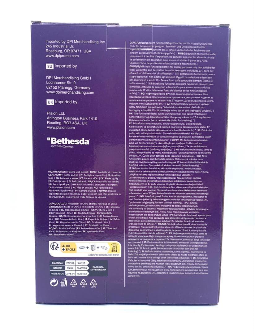 fallout フォールアウト ヌカコーラ クアンタム ボトル キャップ　コーラ