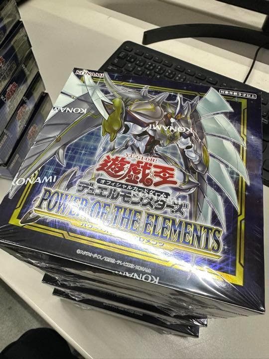 新品未開封！5BOX 遊戯王　シュリンク付き パワーオブエレメンツ