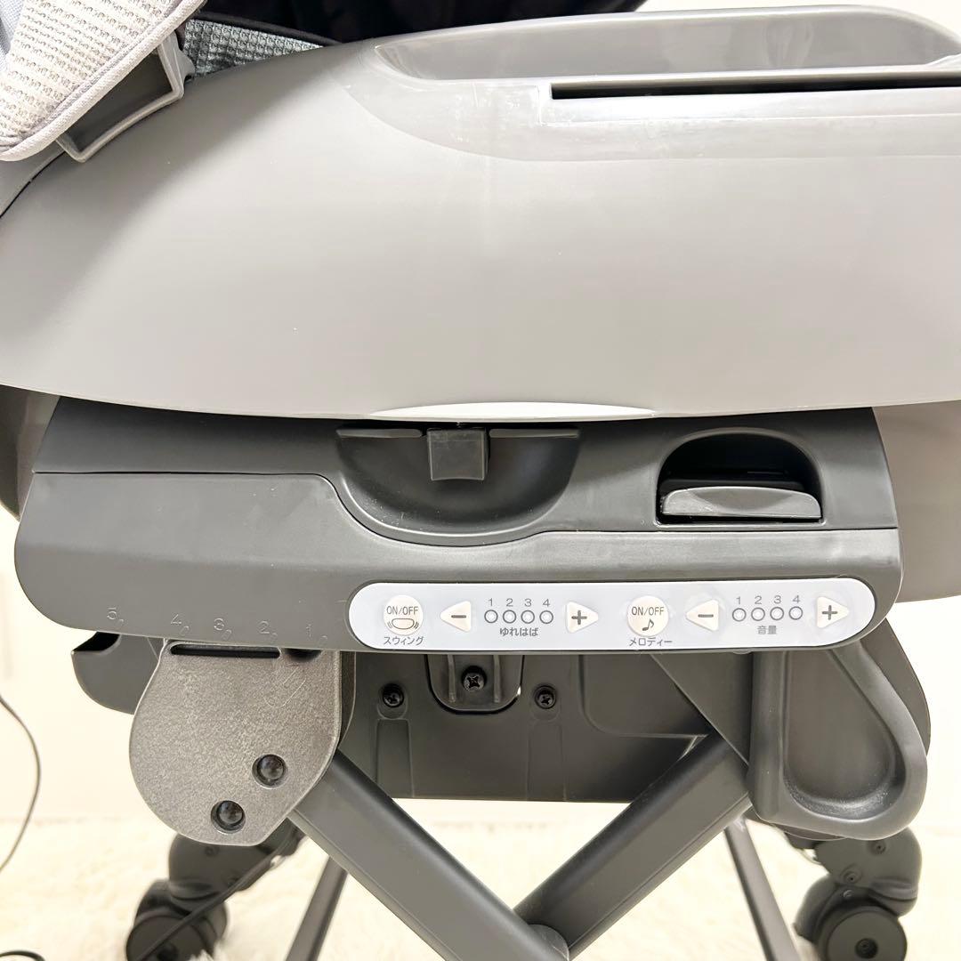 【美品】Combi コンビ ネムリラ オートスウィング BEDi long