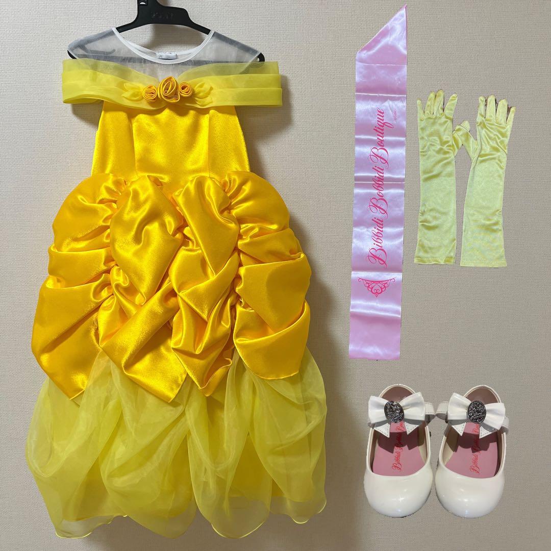 ビビディバビディブティック ベル ディズニー 黄色 ドレス