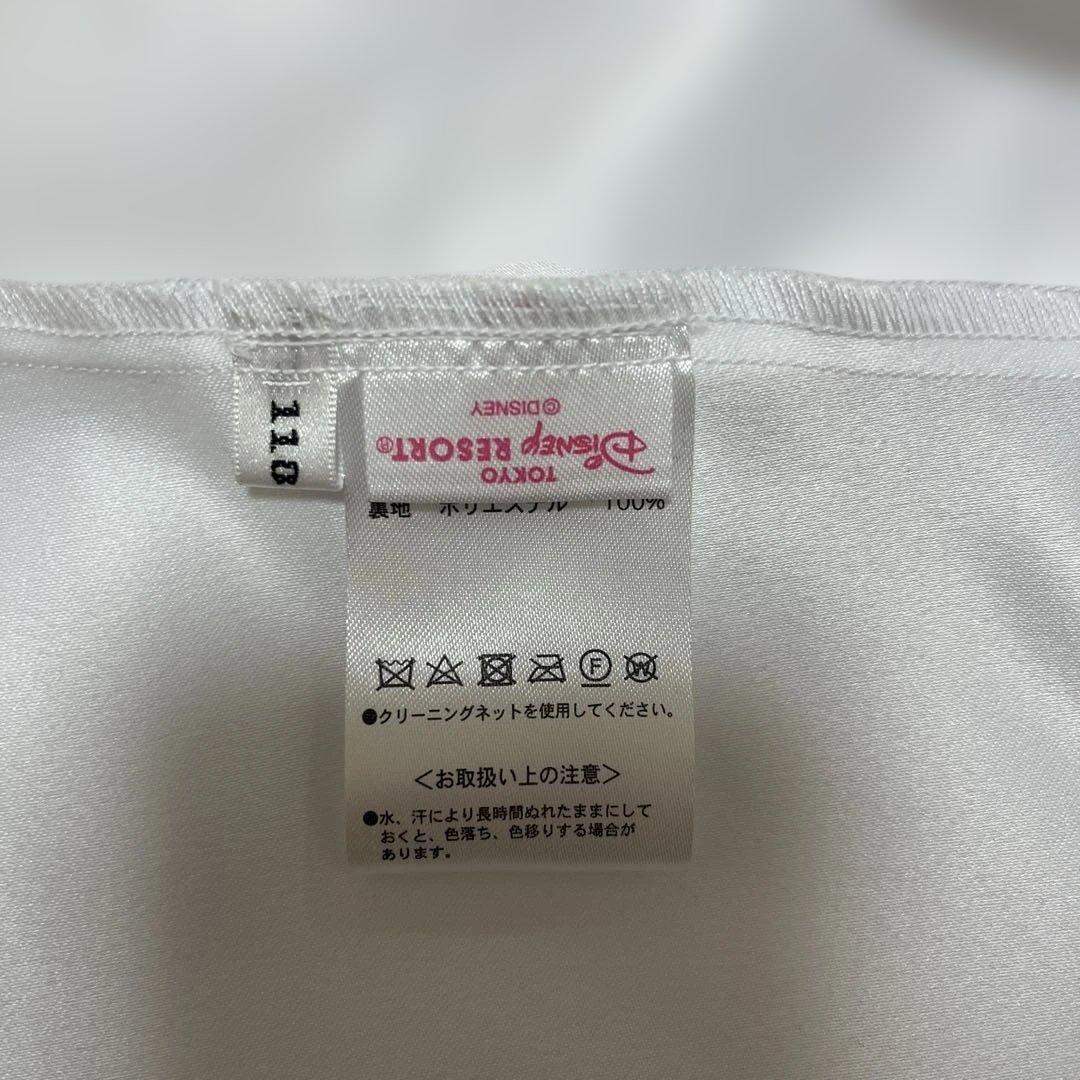 ビビディバビディブティック ベル ディズニー 黄色 ドレス