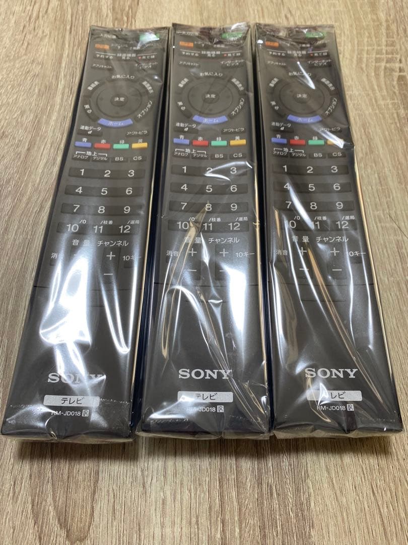 【新品未使用品】SONY RM-JD018 3本セット　※傷あり要画像確認