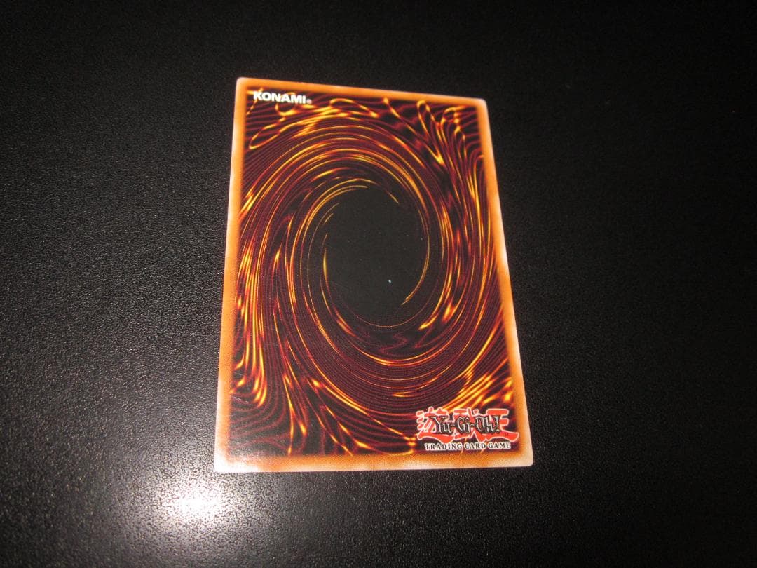 ジェネラルデーモン　英語　アルティメット　レリーフ　整理番号、e-64